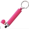 Keychain Guard 0.5oz Pink -PATRIOT KNIFEWORKS Sales Screen Shot 2022 11 14 at 4.57.29 PM 10295.1668466662
